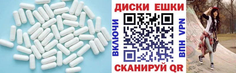 Ecstasy 280 MDMA Райчихинск