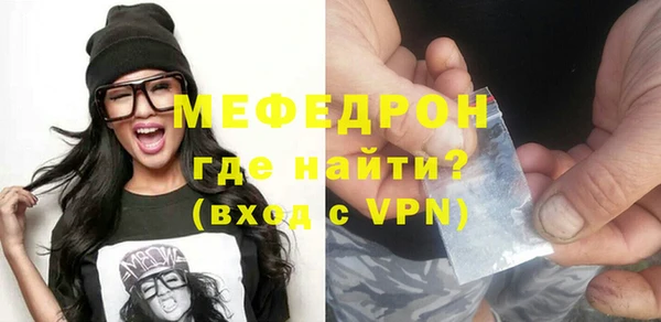 метадон Михайловка