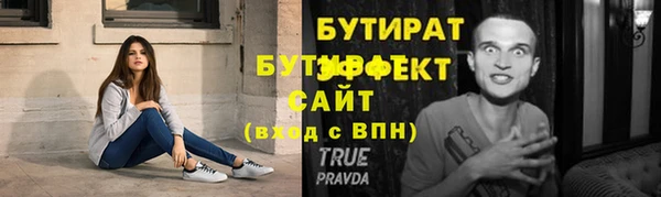 гидра Михайлов