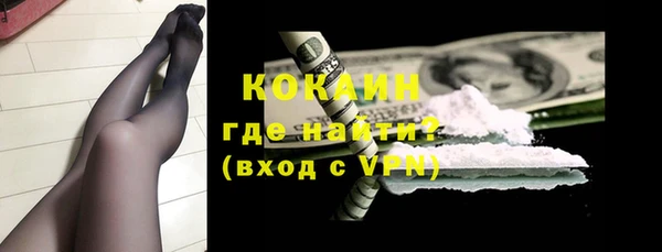 гидра Михайлов
