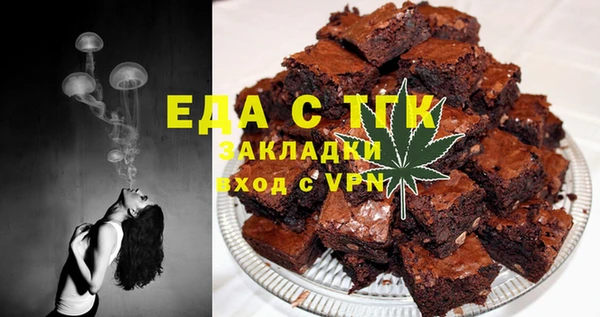 гидра Михайлов