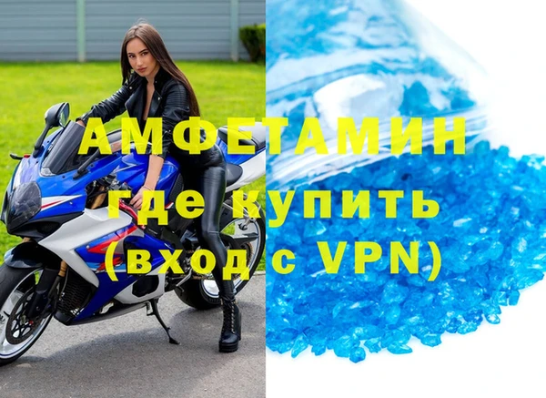 марихуана Михайловск
